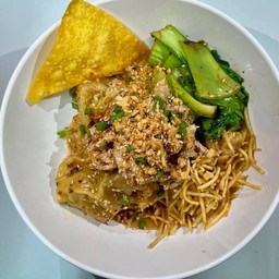 Mala Wonton Chicken/Pork