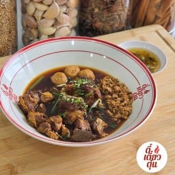 ข้าวแกงท่าน้ำนนท์ ข้าวแกงท่าน้ำนนท์