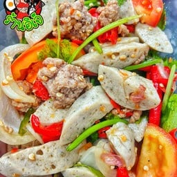 ยำหมูยอหมูสับ