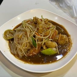 ตำยำแซ่บโปรดปราน by ไก่ตำยำแซ่บ มมส.เก่า