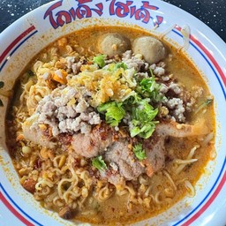 ก๋วยเตี๋ยวต้มยำ