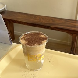 Coconut latte