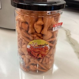 MENU_3223246Vo_1751275369