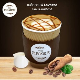 Caramel Macchiato