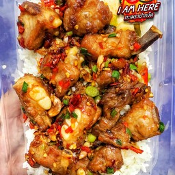 ข้าวคั่วพริกเกลือกระดูกอ่อน