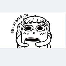 อ๊บอ๊บปั่นแหลก ม.ธรรมศาสตร์