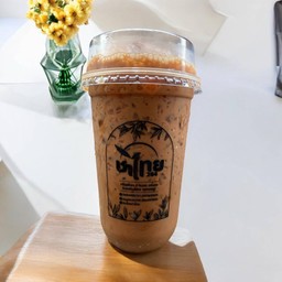 ชาไทย(แก้ว) ออร์แกนิคไม่แต่งกลิ่นไม่เจือสีสังเคราะห์