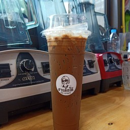 กาแฟโบราณแก้วยีราฟ