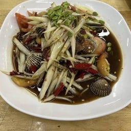 ตำปูปลาร้าหอยแครง