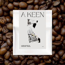 02 Mae Kah Jan(Thailand), Cerrado Mineiro (Brazil)