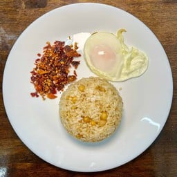 Burmese Fried Rice