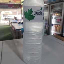 น้ำเปล่า
