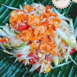 ตำโคราช