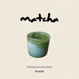 Matcha latte เกรดพิธีการ