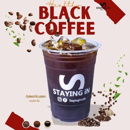 [โปรเดือด] อเมริกาโน ซื้อ 1 เเถม 1!