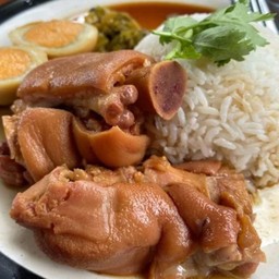 ข้าวขาหมูวราภรณ์ สาขา2 (ต้นตำรับยูนนาน) - สายไหม 22