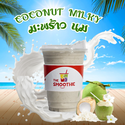 Coconut Milky