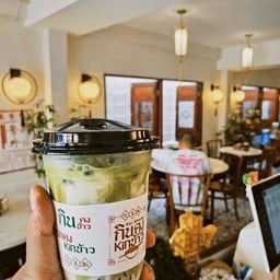 มัทฉะลาเต้