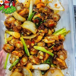ข้าวผัดพริกเผาหอยเชลล์