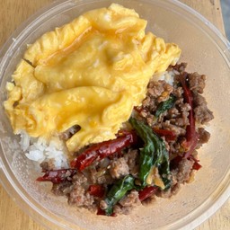 กะเพราบ้านฉัน-ซอยสยาม