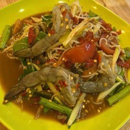 ตำซั่วกุ้ง
