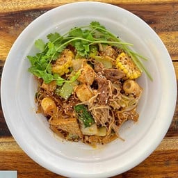 Mala Xiang Guo