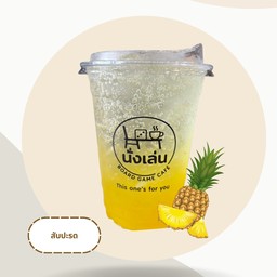 สับปะรด