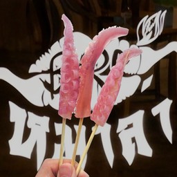 หนวดปลาหมึกยักษ์