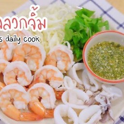 ลวกจิ้มกุ้ง + ปลาหมึก