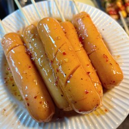 ไส้กรอกไก่หนังกรอบ