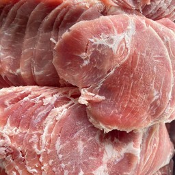 สันคอสไลด์