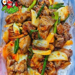 ข้าวผัดพริกเผาตับไก่