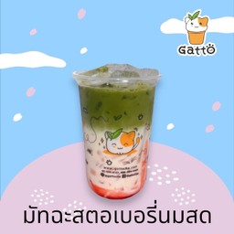 มัทฉะลาเต้สตรอเบอรี่นมสด