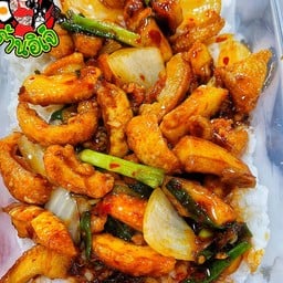 ข้าวผัดพริกเผากากหมู