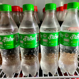 สไปร์ท (Sprite) -D