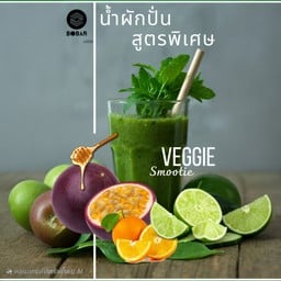 น้ำผักปั่นผลไม้ปั่น