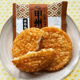 Salty Deep Fried Rice Cracker