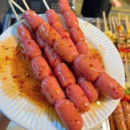 ไส้กรอกแดงในตำนาน