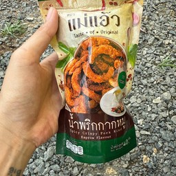 MENU_3300917Nr_1751259608