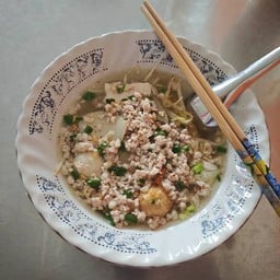 ก๋วยเตี๋ยวน้ำใสธรรมดา