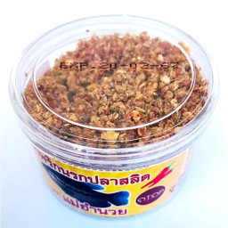 น้ำพริกนรกปลาสลิดบางบ่อ 1 กระปุก(40กรัม)