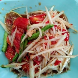 ตำโคราช