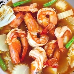 แกงส้มกุ้งผักรวม