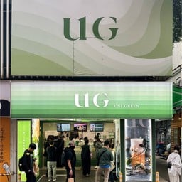 UG Uni Green Taipei Main