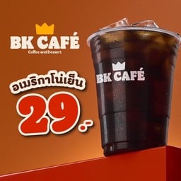 BK Cafe : Coffee & Snacks กาแฟ & ของหวาน บางจาก หางดง