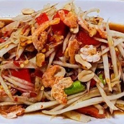 ตำโคราช