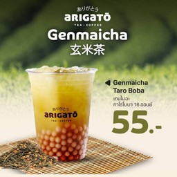 Genmaicha Taro Boba