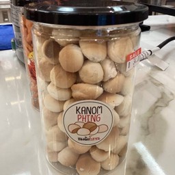 MENU_3223246Vo_1751275335