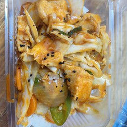 ข้าวหน้าไก่เกาหลี Gochujang stir fried with Chicken and rice