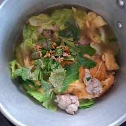ต้มจืดไข่น้ำ